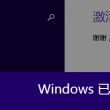 118图库app开发商