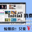 49图库澳彩开奖-49图库澳彩开奖结果